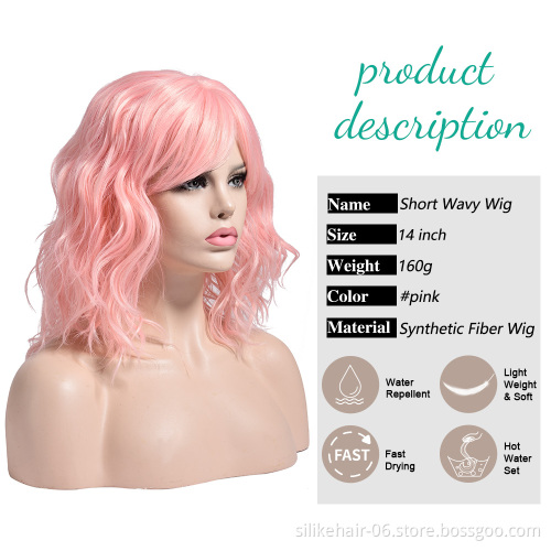 Daily Use Heat Resistant Brown Vine Purple Pink Black Silky Curly Wig For Women Synthetic Short Water Wavy Wigs With Bangs